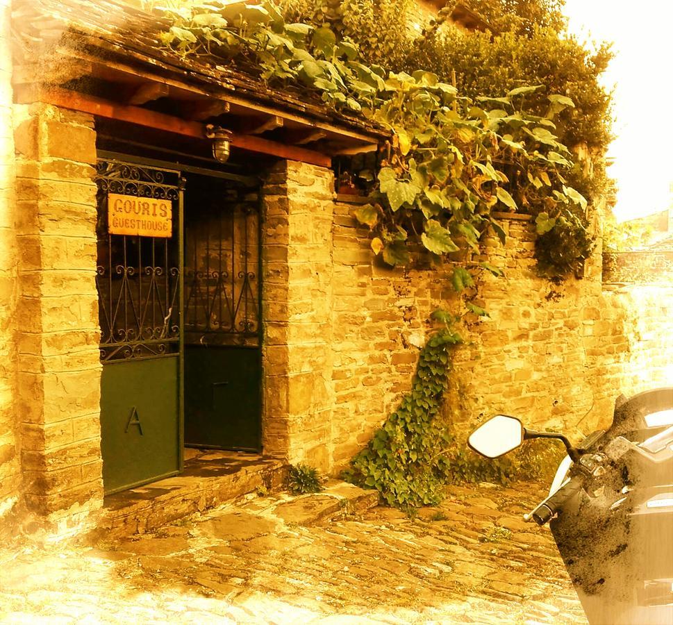 Guesthouse Gouris Tsepelovo Exterior foto